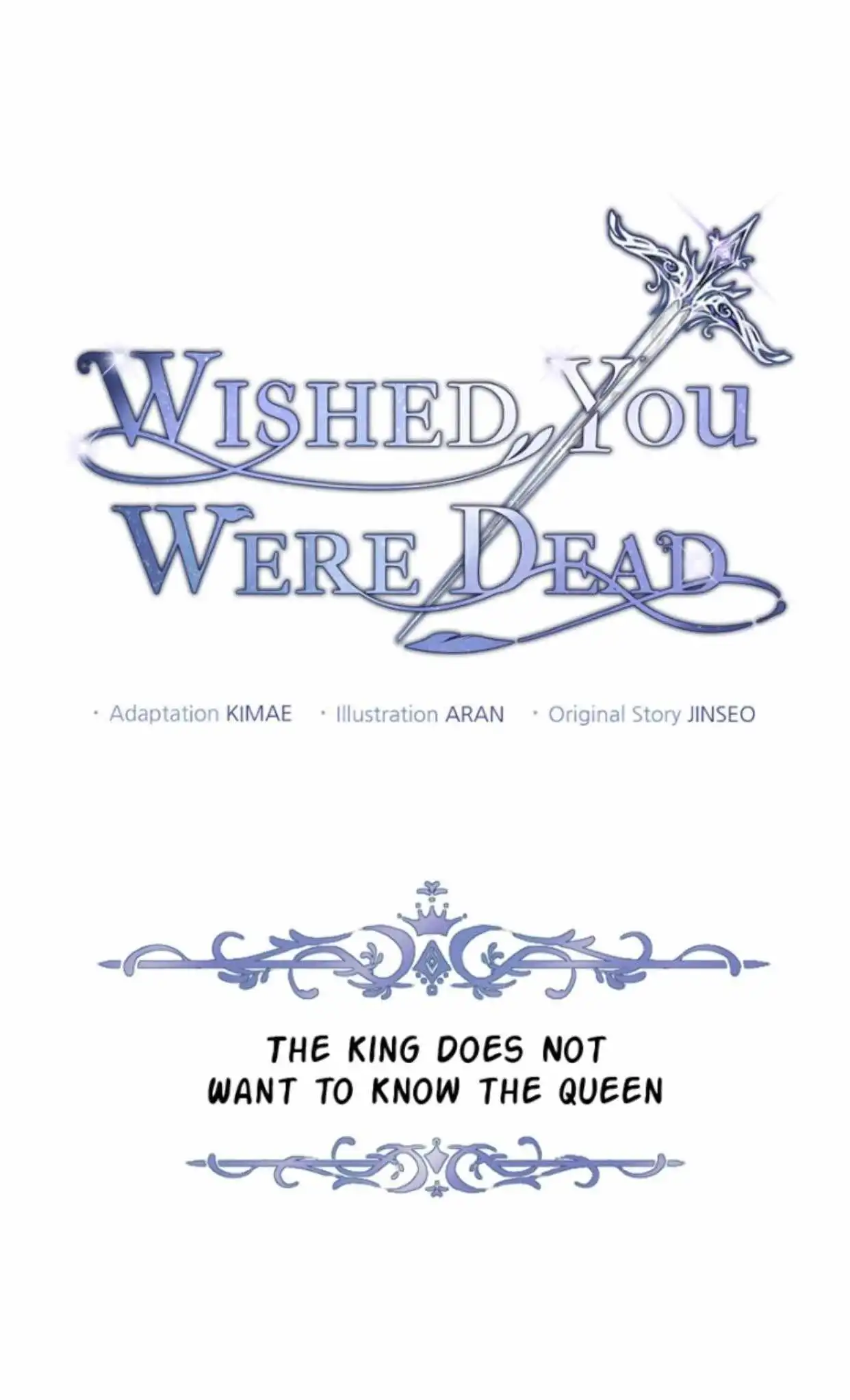 There Were Times When I Wished You Were Dead Chapter 42 8